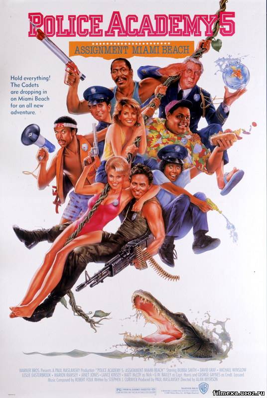 смотреть онлайн Полицейская академия 5: Место назначения - Майами бич (1988) бесплатно