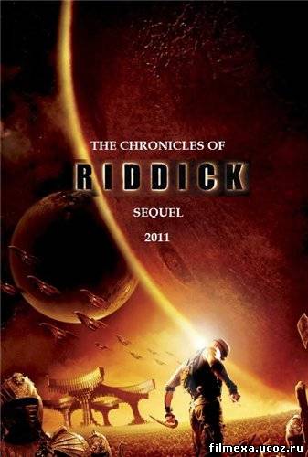 смотреть онлайн Хроники Риддика 2 (2004) бесплатно