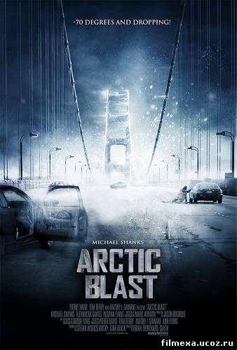смотреть онлайн Арктический взрыв (2010) бесплатно