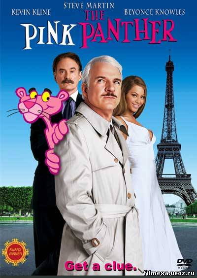 смотреть онлайн Розовая пантера 2 (2009) бесплатно