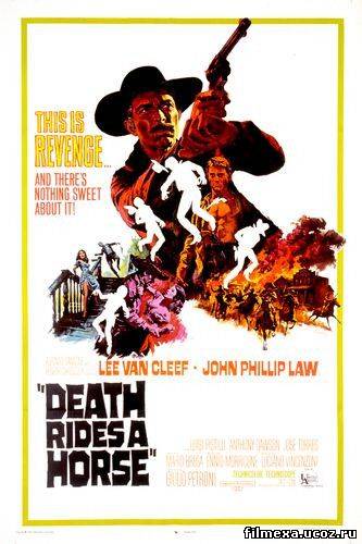смотреть онлайн Смерть верхом на лошади (1968) бесплатно