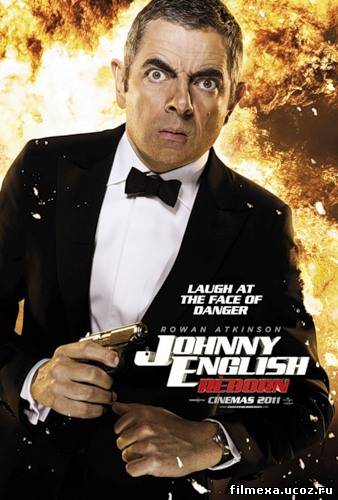смотреть онлайн Агент Джонни Инглиш 2: Перезагрузка (2011) бесплатно
