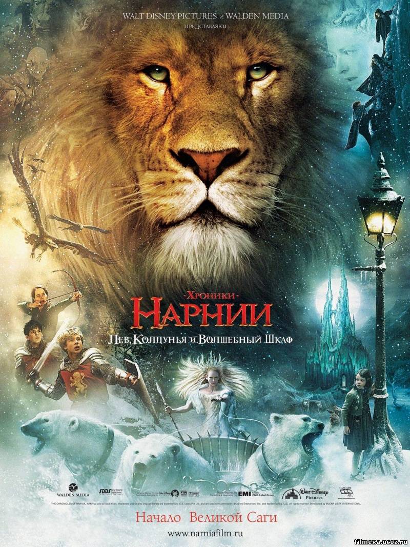 13 Марта 2011 - Фильмы, сериалы онлайн, бесплатно, без регистрации