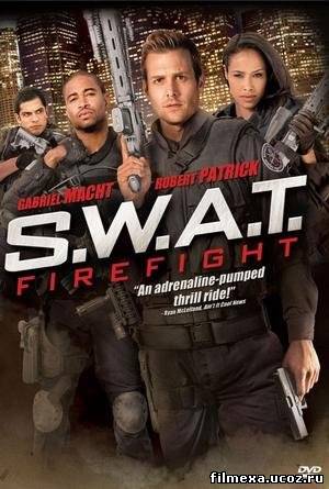 смотреть онлайн S.W.A.T.: Огненная буря (2011) бесплатно