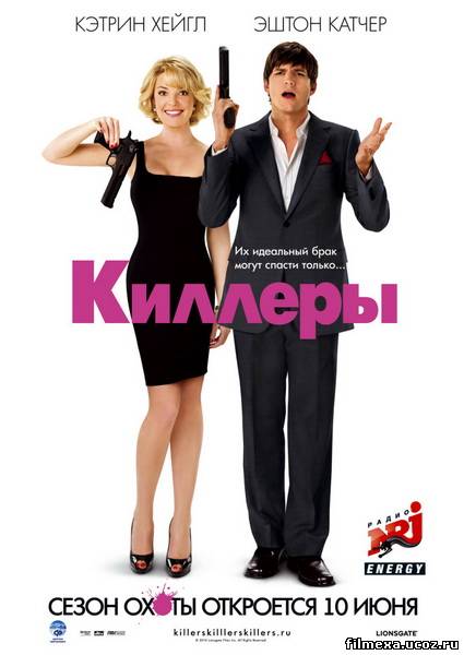 смотреть онлайн Киллеры (2010) бесплатно