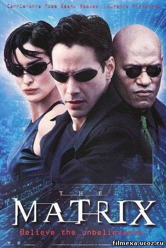 смотреть онлайн Матрица (1999) бесплатно